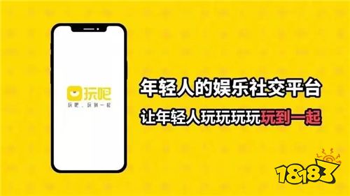 适合老年人玩的游戏平台-适合爷爷奶奶的游戏平台：益智、社交、