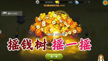 葫芦娃游戏版权_葫芦娃游戏版权_葫芦娃游戏版权