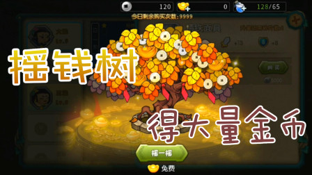 葫芦娃游戏版权_葫芦娃游戏版权_葫芦娃游戏版权