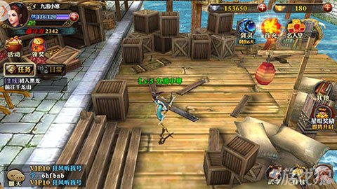 天下手游钓鱼攻略_钓鱼手游天下最新版_天下手游钓鱼