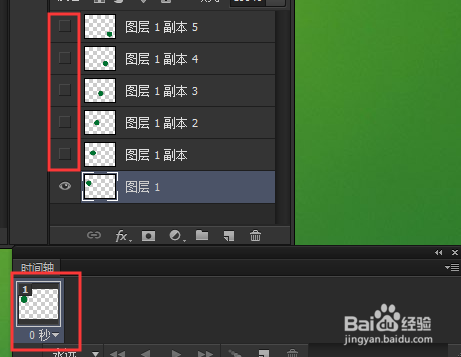 轴的设计软件_制作时间轴软件_制作时间轴的软件有哪些