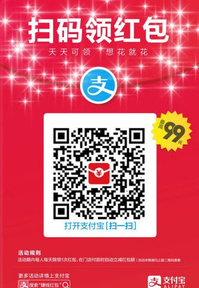 条码标签软件哪个好用_标签条形码 软件_条码标签制作软件