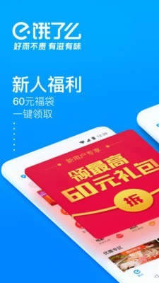 标签条形码 软件_条码标签软件哪个好用_条码标签制作软件