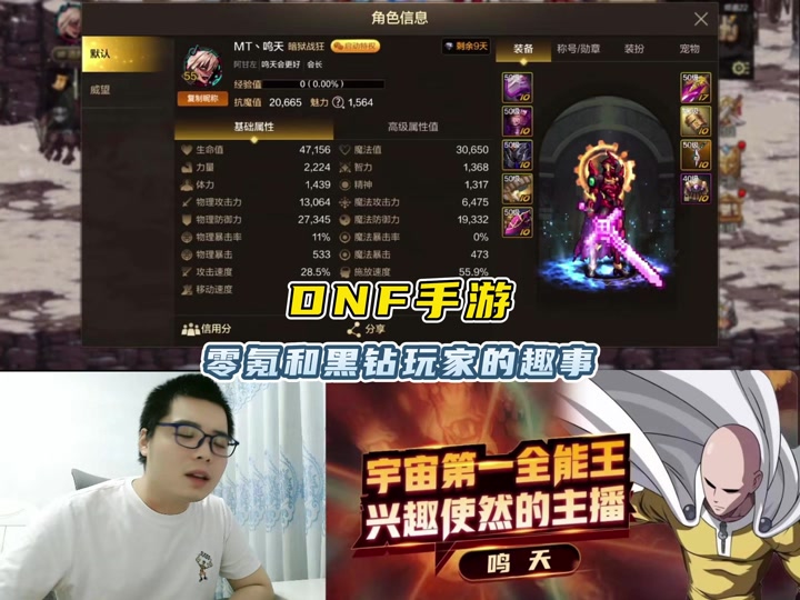 中国移动游戏玩家特惠版_特惠手游app_游戏玩家特惠版是什么