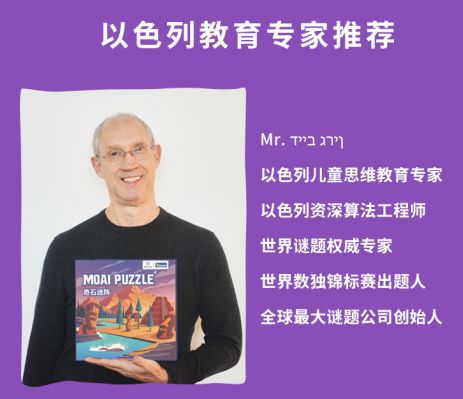 诡屋惊魂在哪里_诡屋惊魂桌游攻略_诡屋惊魂2021简介