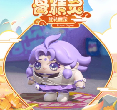小花仙游戏仙游戏粉晶晶_小花仙游龙戏凤套装_小花仙粉晶晶怎么获得