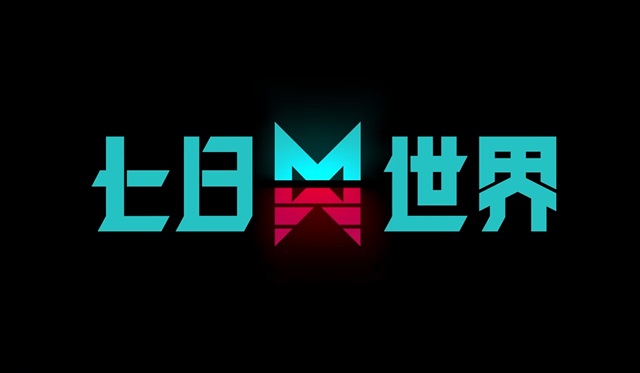 雪中悍刀行最新章节顶点_网游之全球在线最新章节 顶点_官窥最新章节顶点
