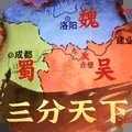 秦皇汉武小米渠道服