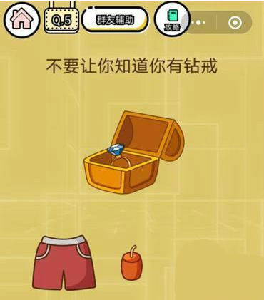 obb游戏数据包怎么用_游戏数据包是什么意思_数据包obb下载地址