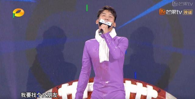 玩胡啥意思_胡玩平台游戏有哪些_胡玩游戏平台