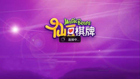 捕鱼平台游戏攻略_捕鱼游戏平台_捕鱼平台游戏开发