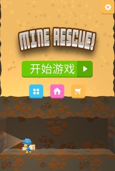 兼职师体验游戏怎么做_游戏体验师兼职_兼职游戏