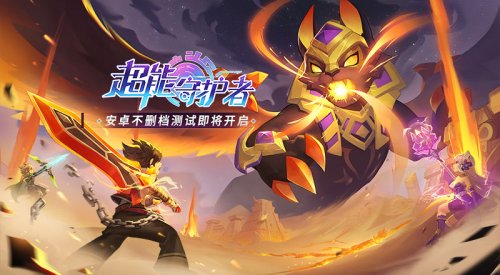 兼职游戏_兼职师体验游戏怎么做_游戏体验师兼职