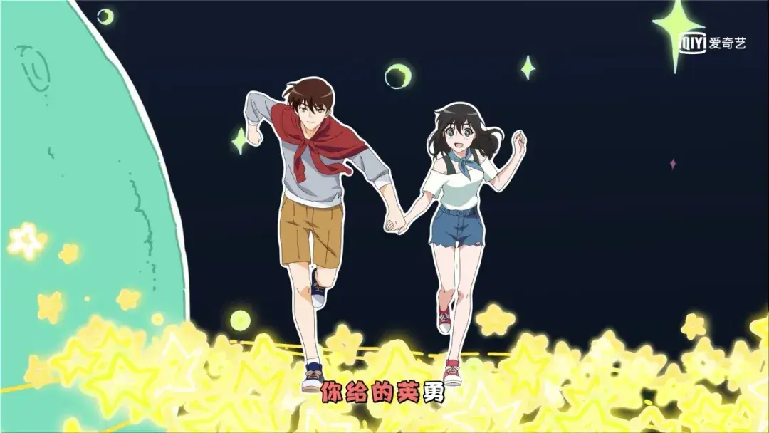 动漫异次元乐高爱奇艺-动漫、异次元、乐高与爱奇艺的完美融合，
