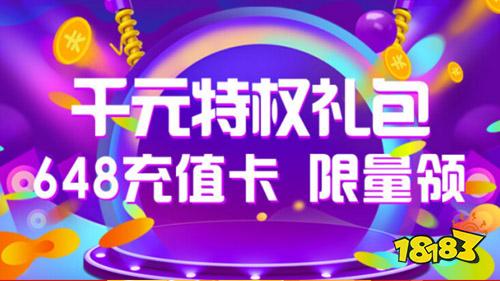 游戏卡盟对接一手货源_网游卡盟_游戏卡盟平台