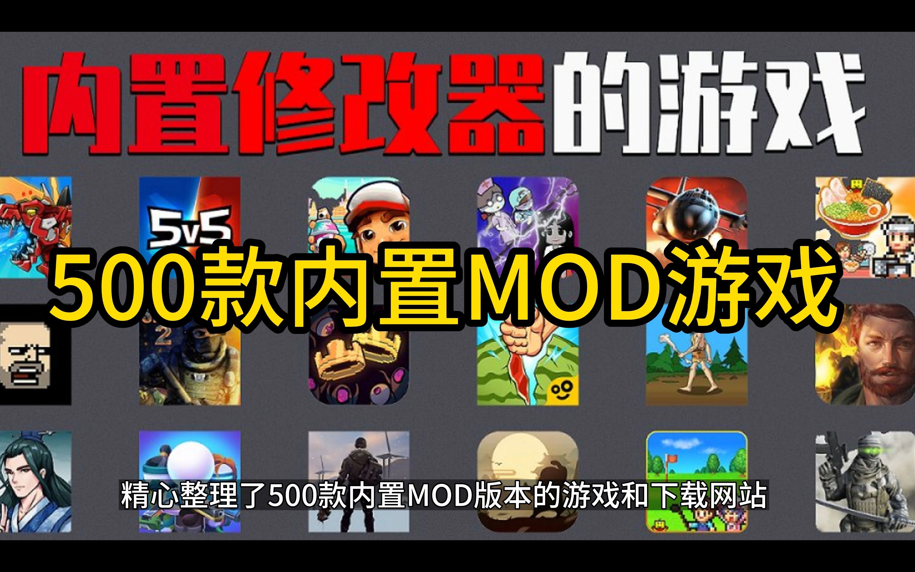 天天游戏系列：让你心跳加速的游戏，不仅仅是娱乐，更是情感寄托