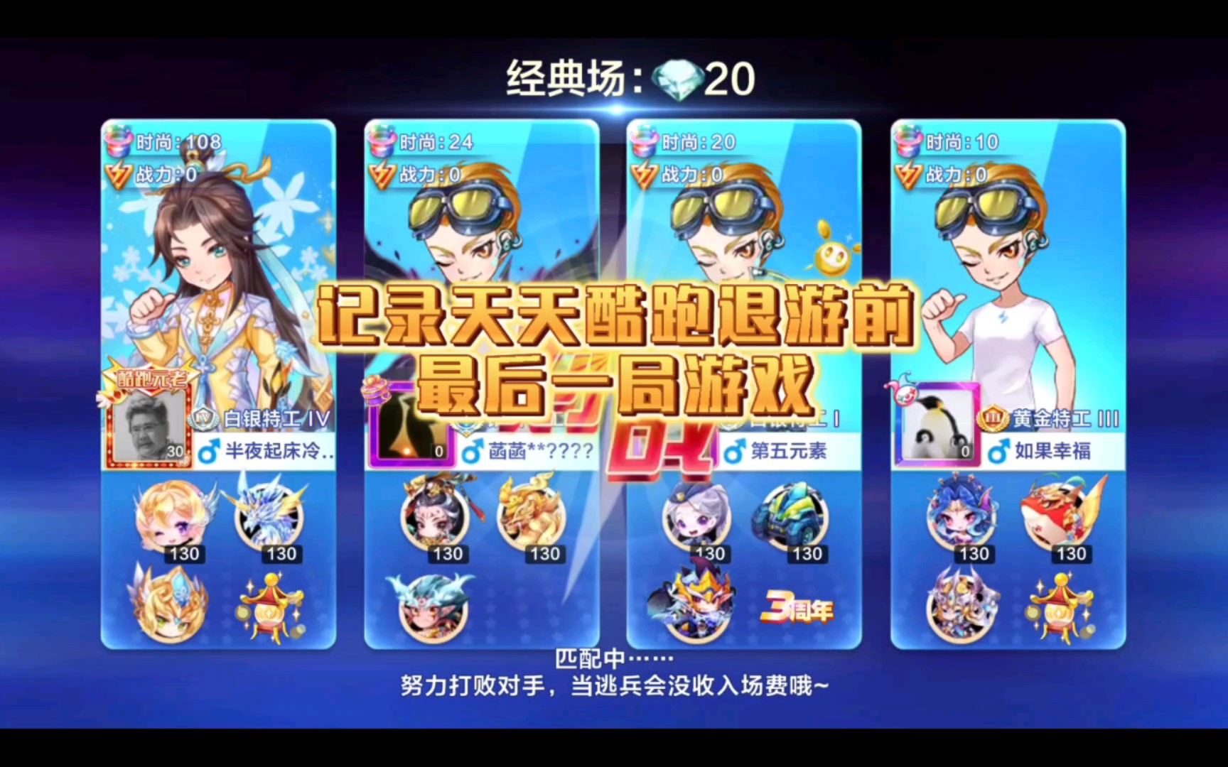 美食兄妹系列游戏_天天游戏系列_系列游戏名字