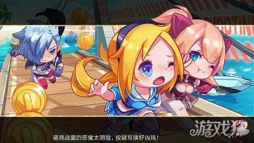 系列游戏名字_天天游戏系列_美食兄妹系列游戏