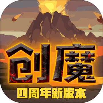 单机游戏网站模板_单机游戏网站平台_单机模板网站游戏推荐