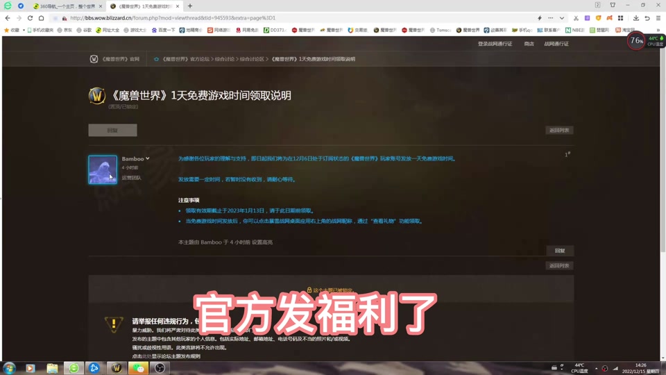 软件的世界_软件世界排名_世界时间软件