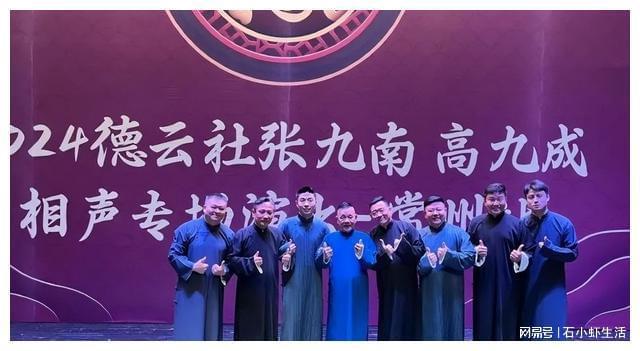 胖子动画吃饭表情大图_大胖子吃饭了动画表情_胖子吃饭表情包