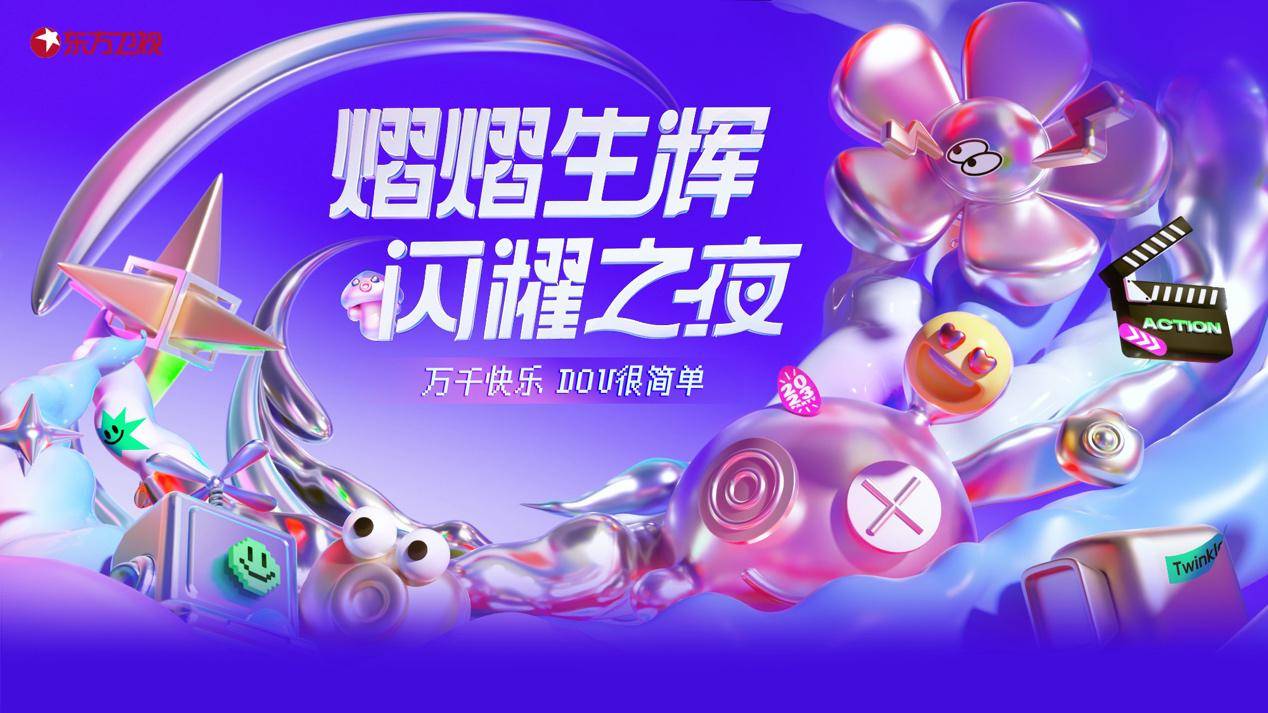flash游戏盒子_盒子游戏模拟器_盒子游戏破解版