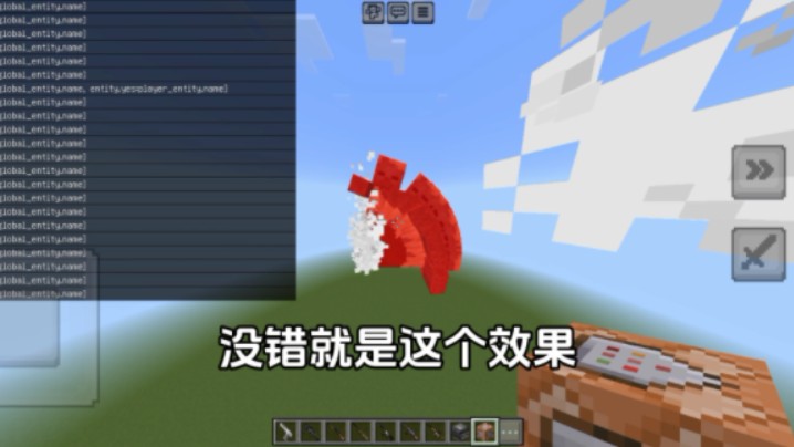 盒子游戏模拟器_盒子游戏破解版_flash游戏盒子