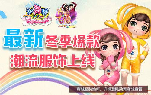 长春游戏开发招聘_长春游戏公司招聘_长春招聘开发游戏公司