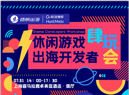 长春招聘开发游戏公司_长春游戏公司招聘_长春游戏开发招聘