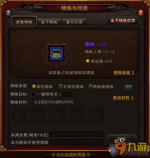 知名的游戏网站_十大游戏网站排行榜_知名网站游戏推荐