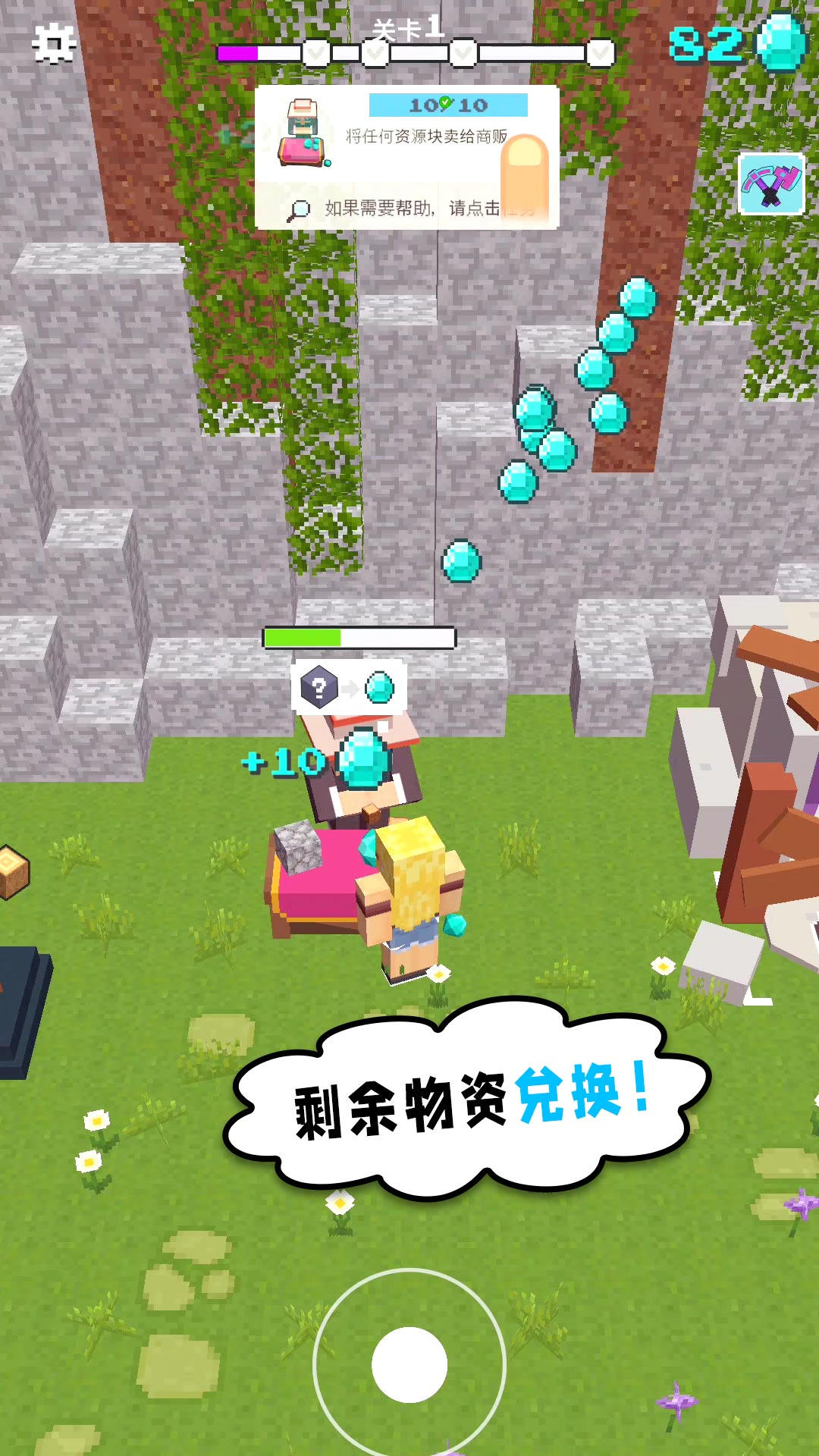 女主带着系统重生_重生携带游戏空间全集_重生之携带游戏系统女