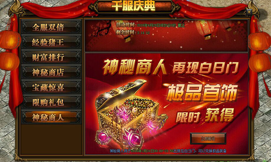 网页网站游戏有哪些_网页游戏网站都有哪些_网页游戏网站有哪些?