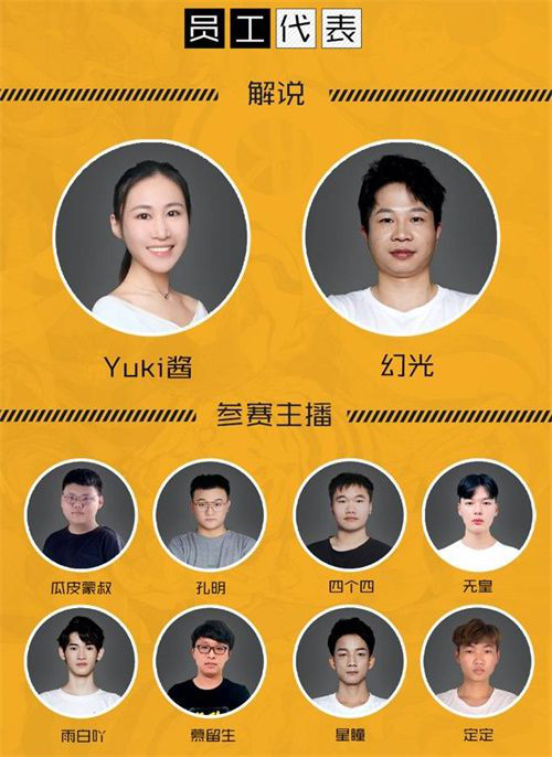 网游之男神联盟百度云_网游之男神联盟txt完整版_网游男神联盟百度云网盘