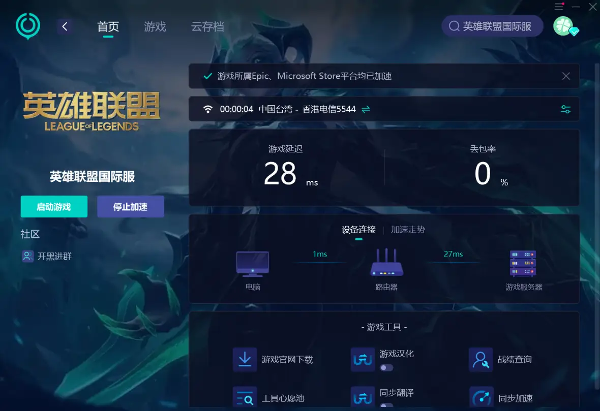 9487游戏平台_平台游戏排行榜_平台游戏网站
