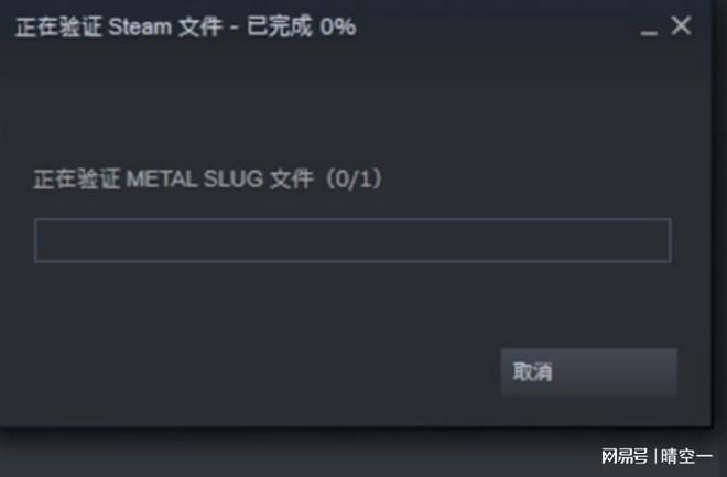 平台游戏排行榜_9487游戏平台_平台游戏网站