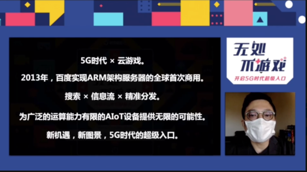 9487游戏平台_平台游戏网站_平台游戏排行榜