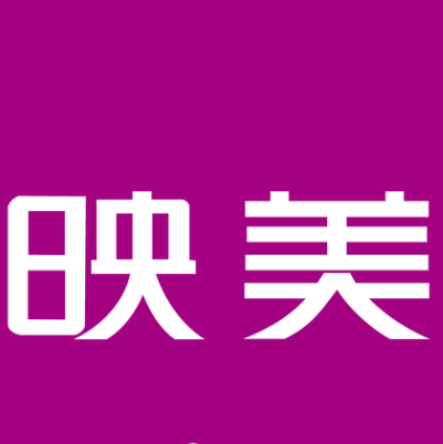 佳能打印机清零软件怎么用_佳能打印机清零软件下载_佳能打印机mp288清零软件
