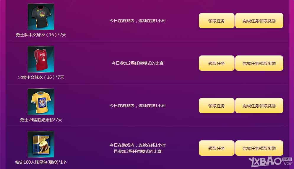 类似希的游戏_类似希望ol的游戏_类似希望ol的手游