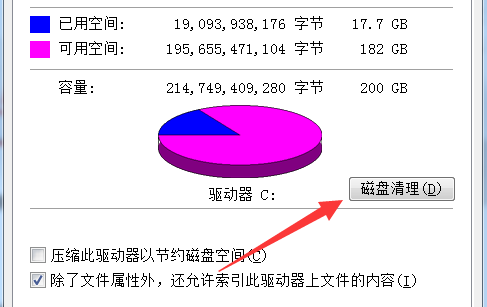 android进度条动画_进度条设置动画模式_进度条动画怎么制作