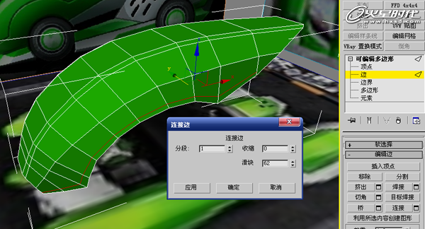 动画机械原理_3dmax 机械动画_动画机械恐龙