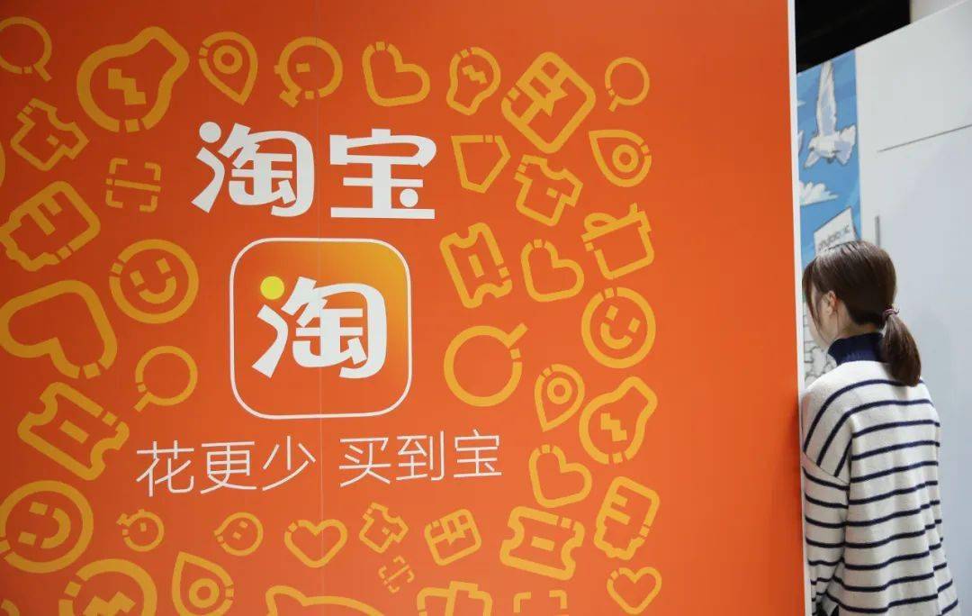 自动刷淘宝信誉软件_淘宝信誉刷兼职可靠吗_淘宝网刷信誉