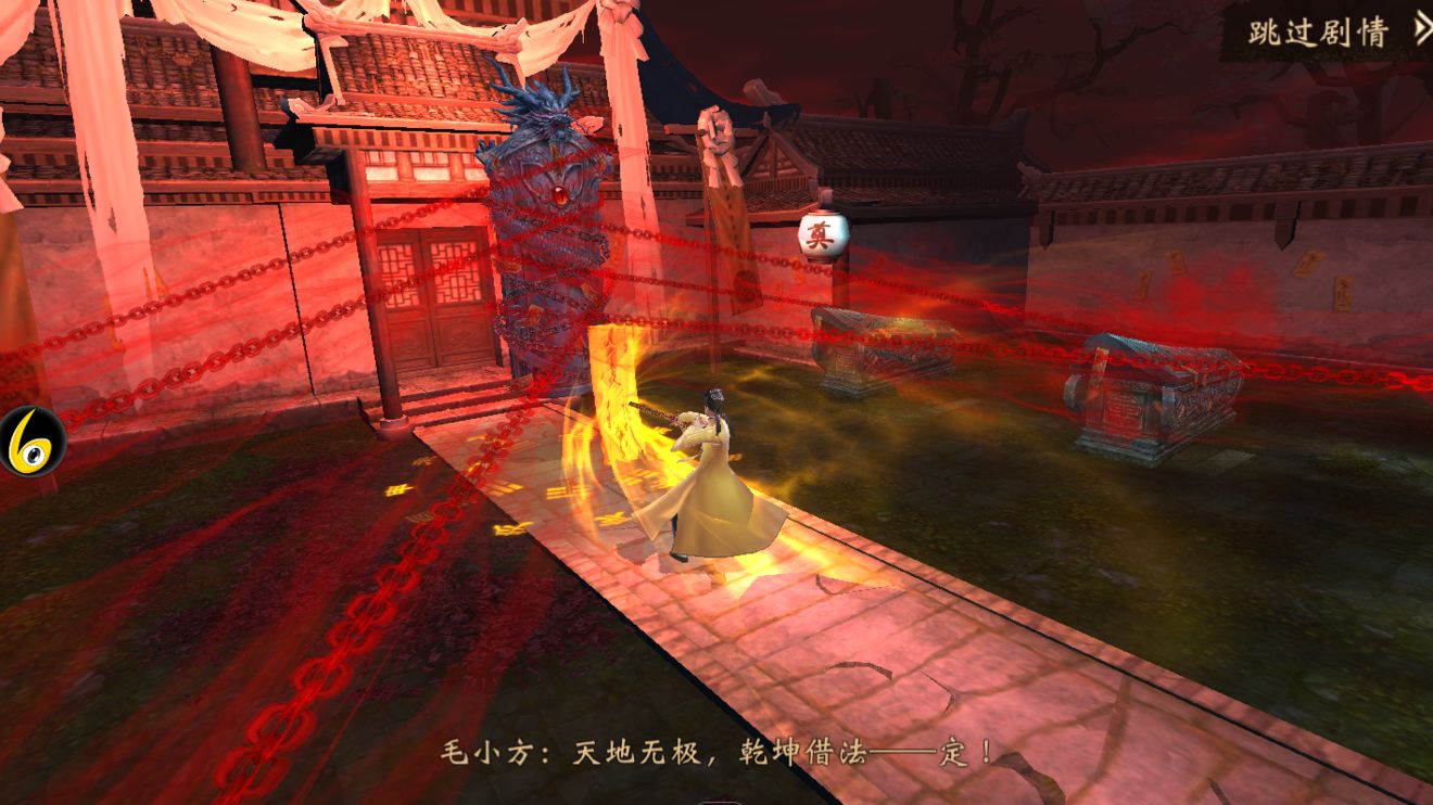 网游之上古神器txt-网游之上古神器 txt：一场穿越时空的