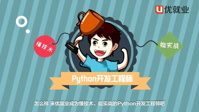 游戏软件专业就业方向_游戏软件就业方向_学的游戏软件专业好找工作吗