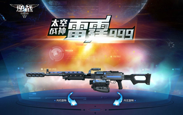 求个游戏角色名字_游戏角色名字_游戏角色名字大全100个