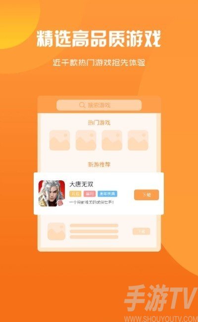 gg大玩家怎么修改游戏_gg大玩家修改器使用教程_gg修改器怎么修改gg大玩家