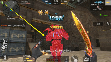 cf手游盘龙觉醒石有什么用_cf盘龙觉醒石什么时候可以买_刷盘龙觉醒石