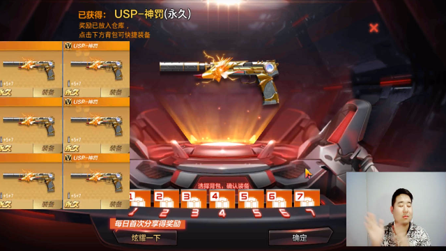 cf盘龙觉醒石什么时候可以买_cf手游盘龙觉醒石有什么用_刷盘龙觉醒石