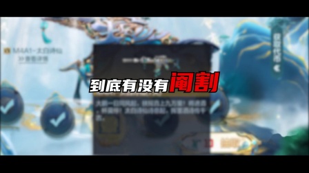 cf盘龙觉醒石什么时候可以买_cf手游盘龙觉醒石有什么用_刷盘龙觉醒石