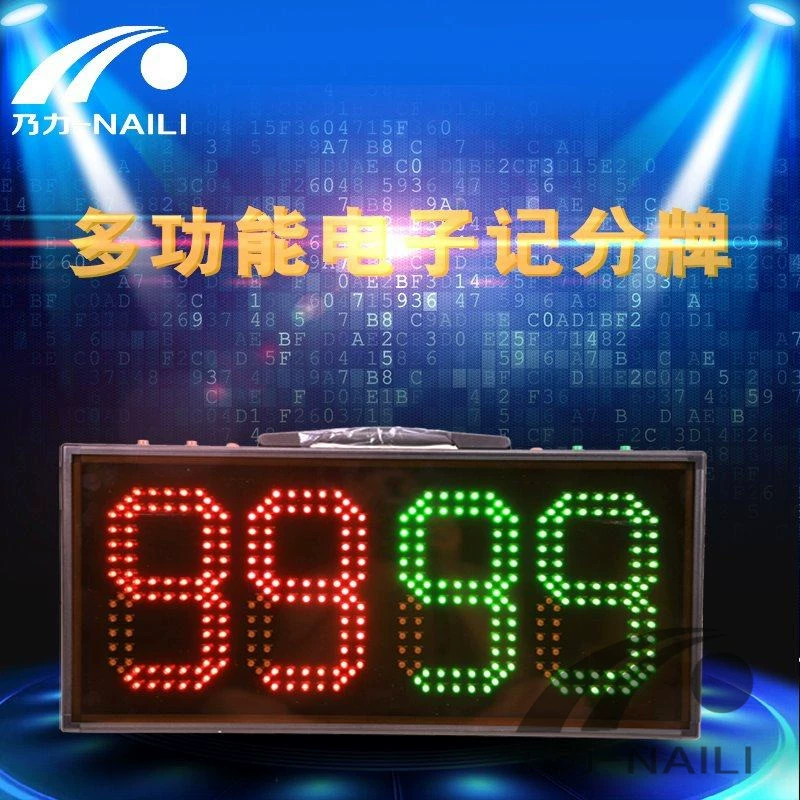 足球改单软件好用不_足球改单软件好_足球改单软件好用吗知乎