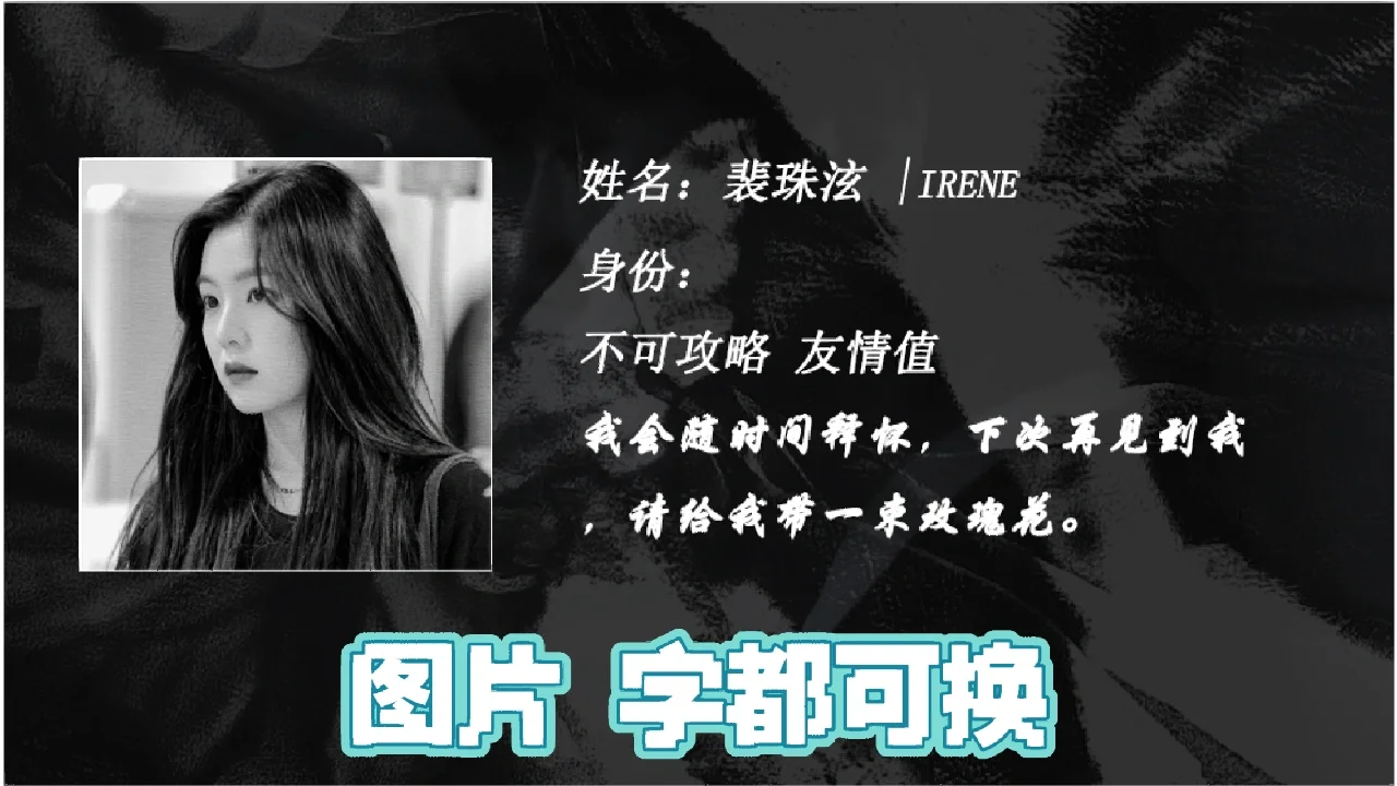 橙光制作高级模式_橙光游戏高级模式设置_橙光游戏高级模式移动图片
